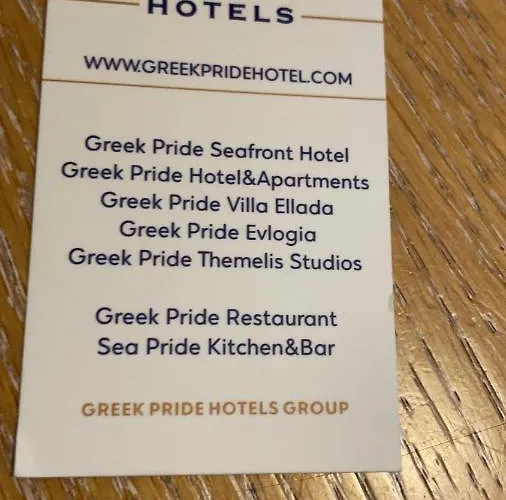 Hotel Halkidiki Greek Pride Seafront 4*