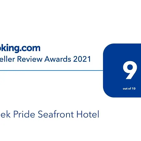 Halkidiki Greek Pride Seafront Скала-Фуркас